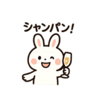 お酒好きウサギちゃん（個別スタンプ：7）