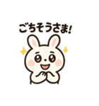 お酒好きウサギちゃん（個別スタンプ：10）