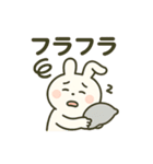 お酒好きウサギちゃん（個別スタンプ：17）