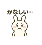 お酒好きウサギちゃん（個別スタンプ：18）