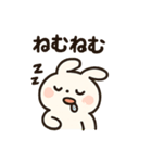 お酒好きウサギちゃん（個別スタンプ：19）
