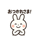 お酒好きウサギちゃん（個別スタンプ：20）