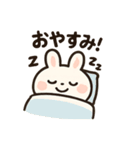 お酒好きウサギちゃん（個別スタンプ：22）