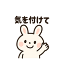 お酒好きウサギちゃん（個別スタンプ：23）