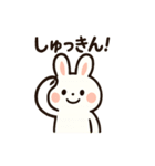 お酒好きウサギちゃん（個別スタンプ：24）