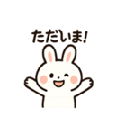 お酒好きウサギちゃん（個別スタンプ：26）