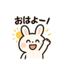 お酒好きウサギちゃん（個別スタンプ：27）