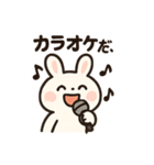 お酒好きウサギちゃん（個別スタンプ：29）