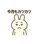 お酒好きウサギちゃん（個別スタンプ：31）