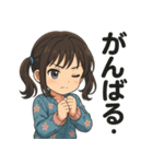 さまざまなもーちゃん（個別スタンプ：3）