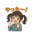 さまざまなもーちゃん（個別スタンプ：6）