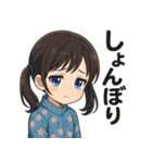 さまざまなもーちゃん（個別スタンプ：12）