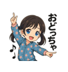 さまざまなもーちゃん（個別スタンプ：13）