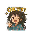 さまざまなもーちゃん（個別スタンプ：16）