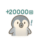 ポイ活＆無料配布をたしなむペンギン（個別スタンプ：12）