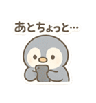 ポイ活＆無料配布をたしなむペンギン（個別スタンプ：18）