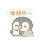 ポイ活＆無料配布をたしなむペンギン（個別スタンプ：25）