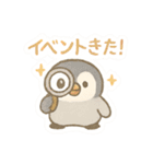 ポイ活＆無料配布をたしなむペンギン（個別スタンプ：31）