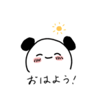 ぱんだくま♡（個別スタンプ：1）