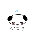 ぱんだくま♡（個別スタンプ：11）