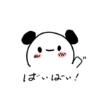 ぱんだくま♡（個別スタンプ：14）