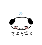 ぱんだくま♡（個別スタンプ：15）
