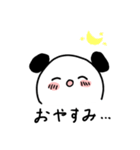 ぱんだくま♡（個別スタンプ：16）