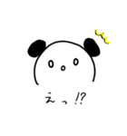 ぱんだくま♡（個別スタンプ：20）