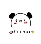 ぱんだくま♡（個別スタンプ：30）