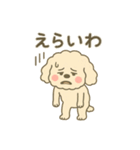 さぬき弁のトイプ〜くん（個別スタンプ：11）