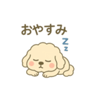 さぬき弁のトイプ〜くん（個別スタンプ：13）