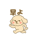 さぬき弁のトイプ〜くん（個別スタンプ：20）