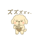 さぬき弁のトイプ〜くん（個別スタンプ：24）