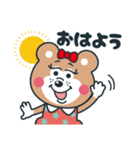 毎日使える！くまのリリィ スタンプ！（個別スタンプ：1）