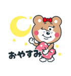 毎日使える！くまのリリィ スタンプ！（個別スタンプ：2）