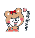 毎日使える！くまのリリィ スタンプ！（個別スタンプ：3）