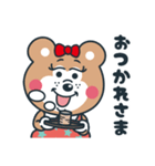 毎日使える！くまのリリィ スタンプ！（個別スタンプ：4）