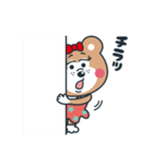 毎日使える！くまのリリィ スタンプ！（個別スタンプ：6）