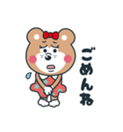 毎日使える！くまのリリィ スタンプ！（個別スタンプ：7）