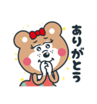 毎日使える！くまのリリィ スタンプ！（個別スタンプ：8）