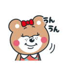 毎日使える！くまのリリィ スタンプ！（個別スタンプ：10）