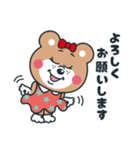 毎日使える！くまのリリィ スタンプ！（個別スタンプ：11）