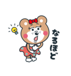 毎日使える！くまのリリィ スタンプ！（個別スタンプ：12）
