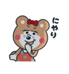 毎日使える！くまのリリィ スタンプ！（個別スタンプ：14）
