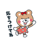 毎日使える！くまのリリィ スタンプ！（個別スタンプ：17）