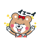 毎日使える！くまのリリィ スタンプ！（個別スタンプ：18）