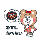 毎日使える！くまのリリィ スタンプ！（個別スタンプ：21）