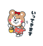 毎日使える！くまのリリィ スタンプ！（個別スタンプ：22）