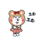 毎日使える！くまのリリィ スタンプ！（個別スタンプ：23）