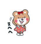 毎日使える！くまのリリィ スタンプ！（個別スタンプ：24）